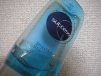 サクセス女子 が増えている エキサイトニュース