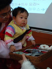 韓国の赤ちゃんは忙しい 1歳の誕生会に行ってみた エキサイトニュース