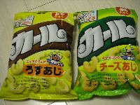 カレー味のカール、なぜなくなっちゃったの？