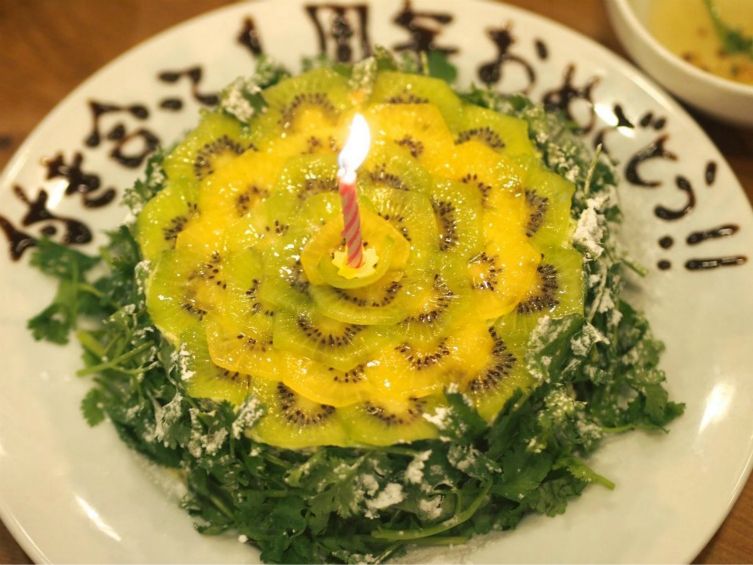 パクチー好き必見 パクチーたっぷりパクチーケーキ エキサイトニュース