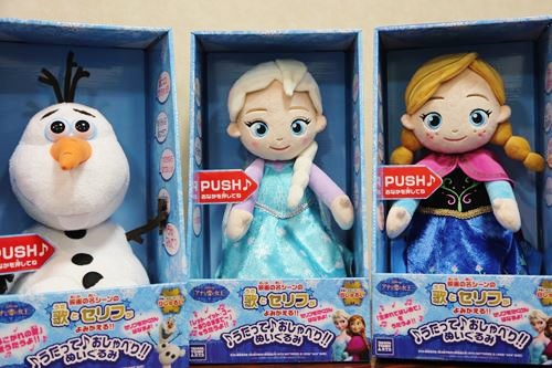 アナと雪の女王 歌ってしゃべるぬいぐるみは音質も手触りも良かった エキサイトニュース