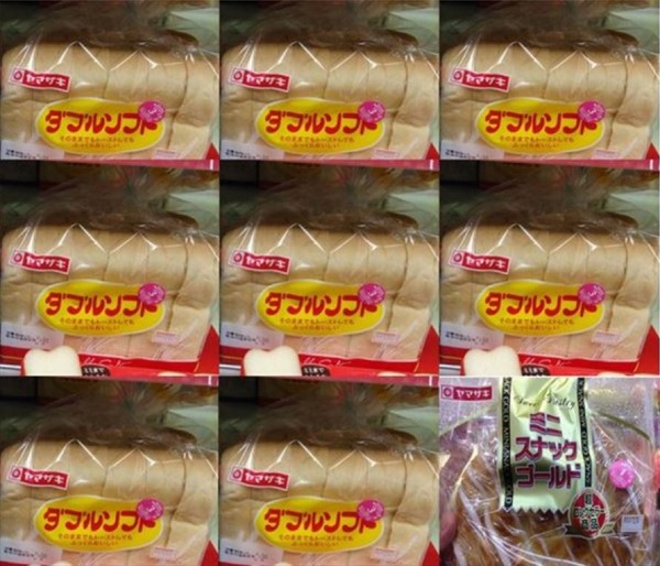 ヤマザキ春のパン祭り徹底攻略！一番効率的に白いお皿を貰えるパンを