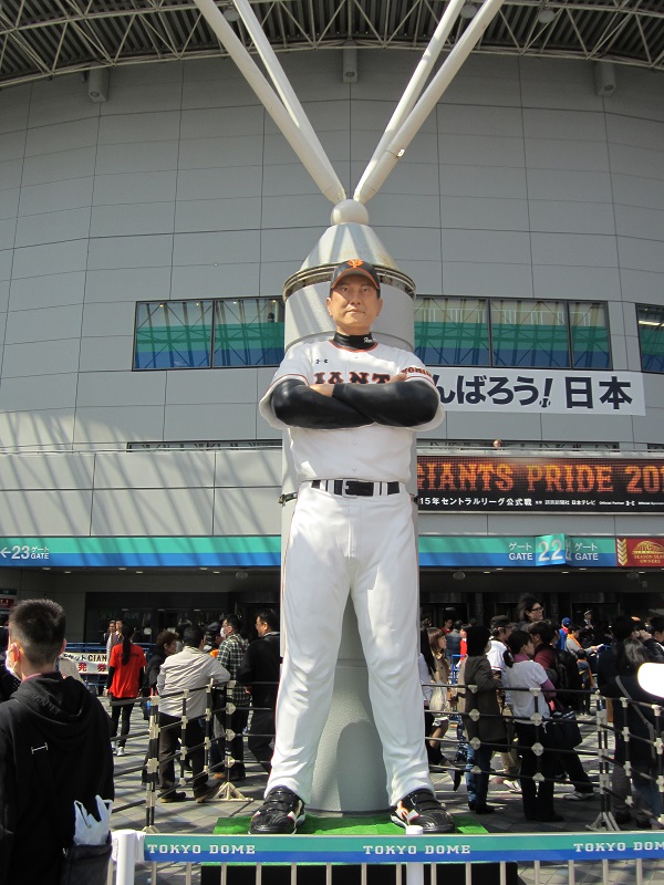 巨人の 開幕祭 15 に行ってきたレポート 写真14枚 エキサイトニュース 2 3 巨人の 開幕祭 15 に行ってきたレポート 写真14枚 エキサイトニュース 2 3