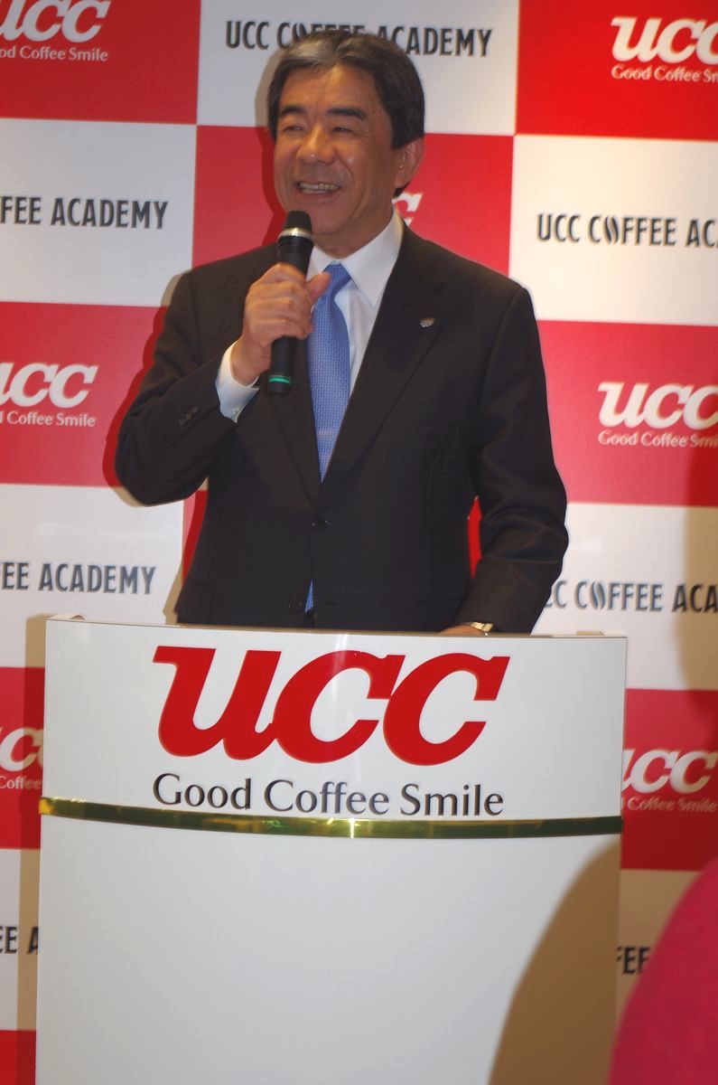 Uccコーヒーアカデミー東京校にて コーヒーセミナー コーヒー成分がもたらす美容 ダイエット効果とは Supported By Ucc上島珈琲 を開催 Ledge Ai