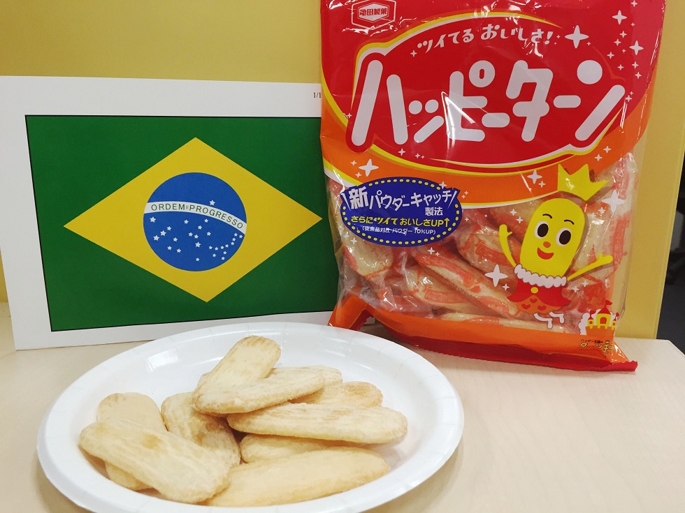 ハッピーターン がブラジル人サッカー選手に異様な人気 チームメイトに 横流し も エキサイトニュース