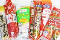 「この魚肉ソーセージがすごい! 」子ども向けから高齢者向けまで食べ比べ