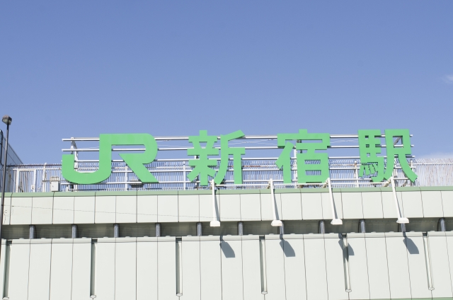 Jr新宿駅 埼京線ホームの難度が高すぎる問題 エキサイトニュース