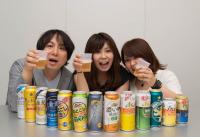 第3のビール徹底飲み比べ! 13種類からどれがうまいのかビール好き6人がジャッジ