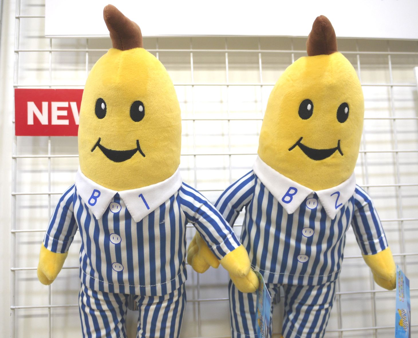 NHKで放送していた「バナナ イン パジャマ」グッズがいま発売される 