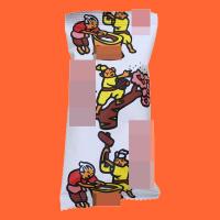 見たことはあるんだけど…この駄菓子の名前、言えますか?