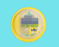 見たことはあるんだけど…このアイスの名前、言えますか？