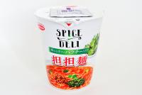 どれが一番パクチーの味がするのか？　パクチー入りインスタント麺を食べ比べ