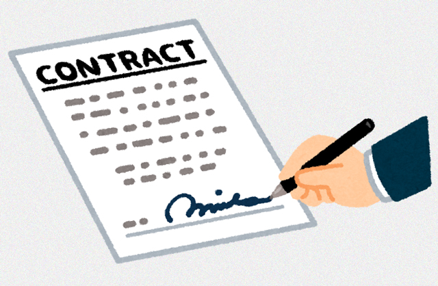 メールでの名字の書き間違え大集合