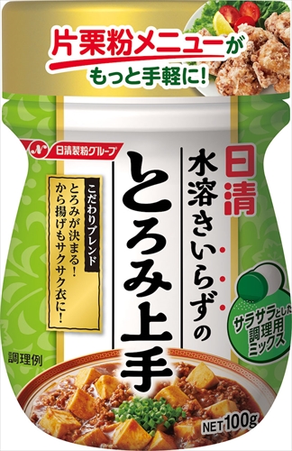 水溶き不要でとろみづけ 片栗粉の不満を解消したミックス粉はいかにして生まれたか エキサイトニュース