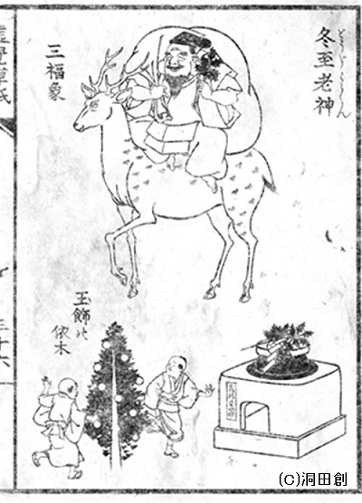 うろ覚え浮世絵 の世界 あのアイドルも あの掃除機も浮世絵に エキサイトニュース 2 2