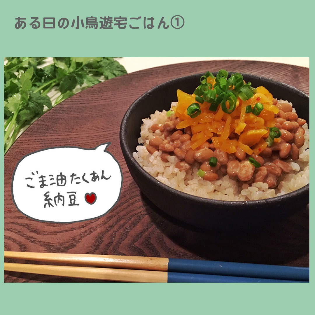 ホントの料理上手って 一人暮らしでうまく自炊を続けるコツ イラスト ローリエプレス