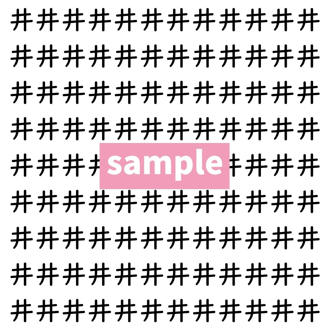 【漢字探し】ずらっと並んだ「井」の中にまぎれた別の漢字一文字は？