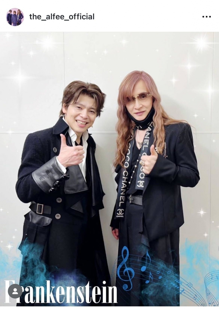 【新品】THEALFEE　モンチッチ　高見沢俊彦 THE ALFEE モンチッチ【タカチッチ】高見沢俊彦モデル 50周年