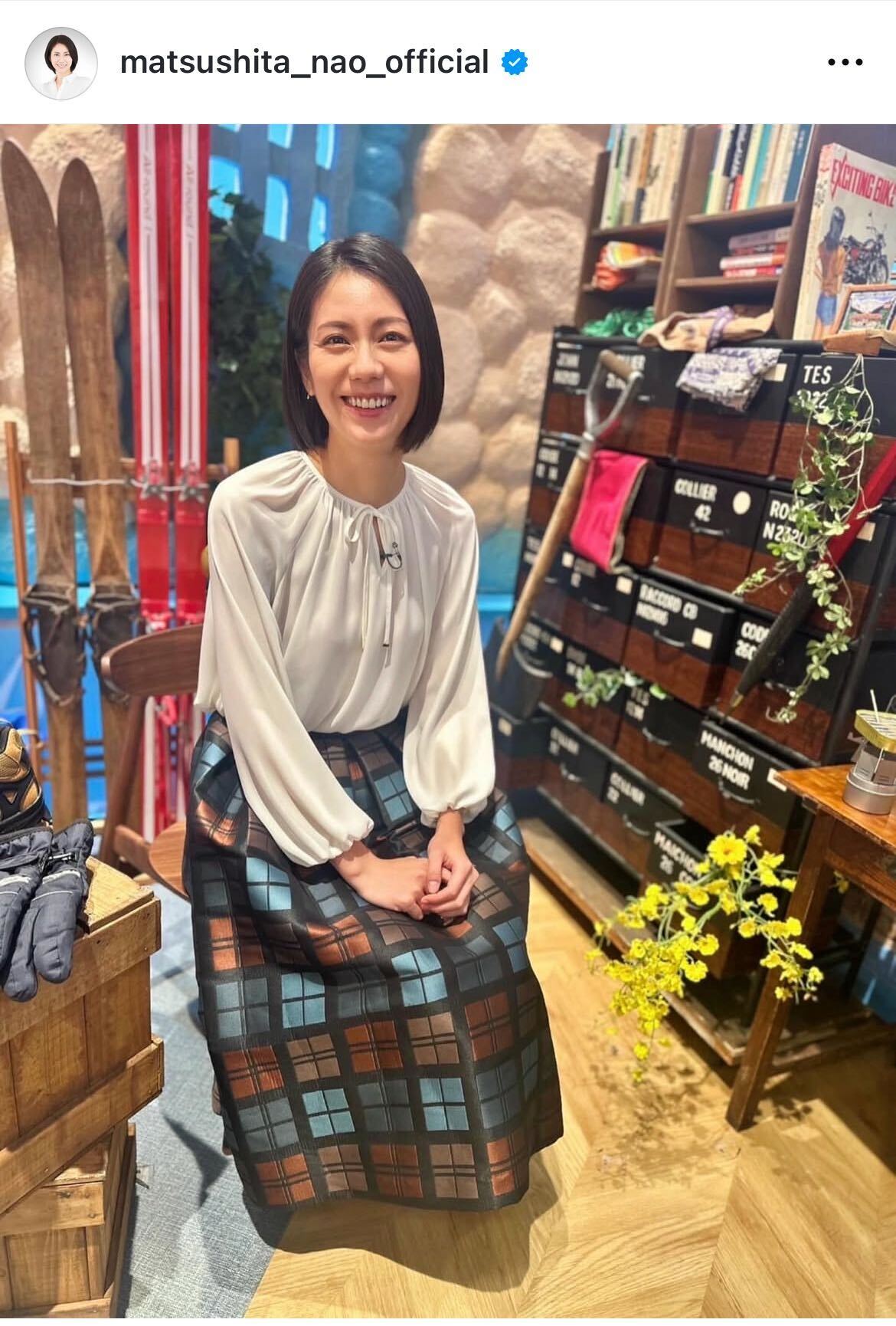 松下奈緒、「旅サラダ」の山形旅に興味「下調べができてよかったです