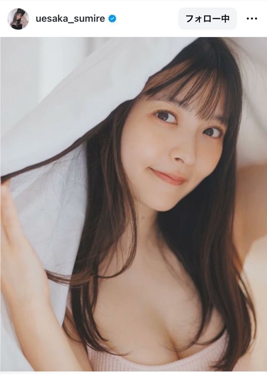 上坂すみれ　リングライト 上坂すみれ2nd写真集の予約が本日スタート！さらに発売記念イベント