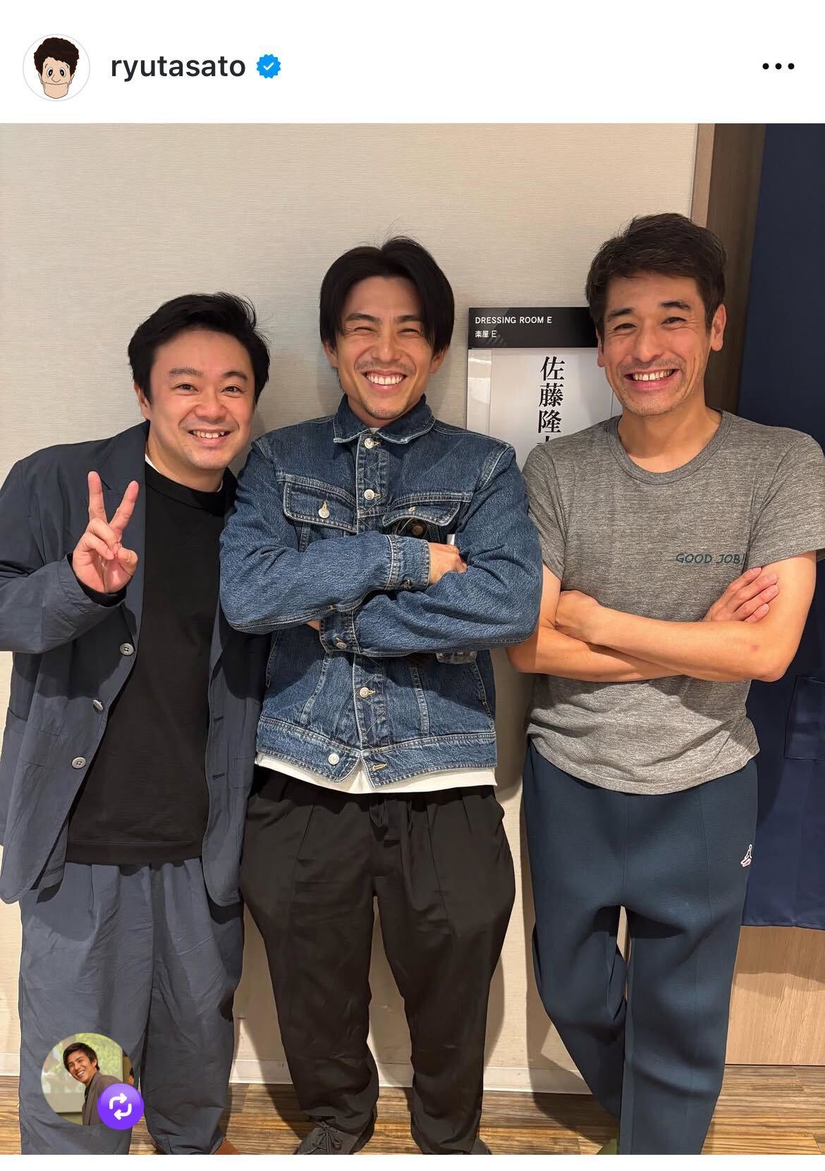 活動歴および当時の関連ビジュアル記録