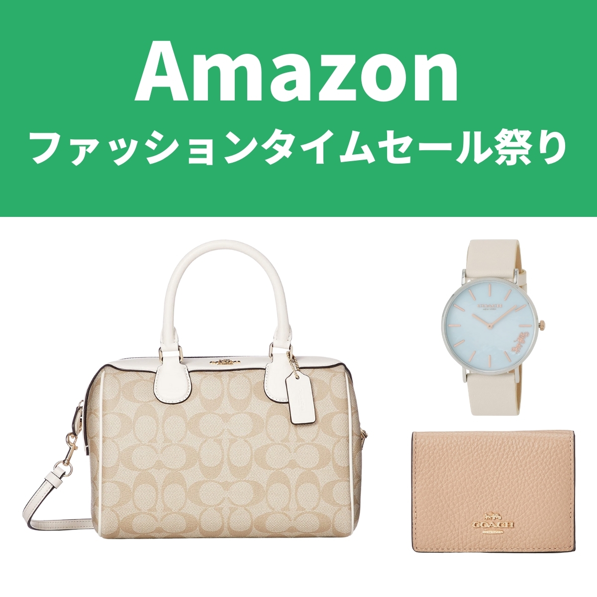 ✴︎値下げ✴︎レア！COACH 復刻版トート バッグ 