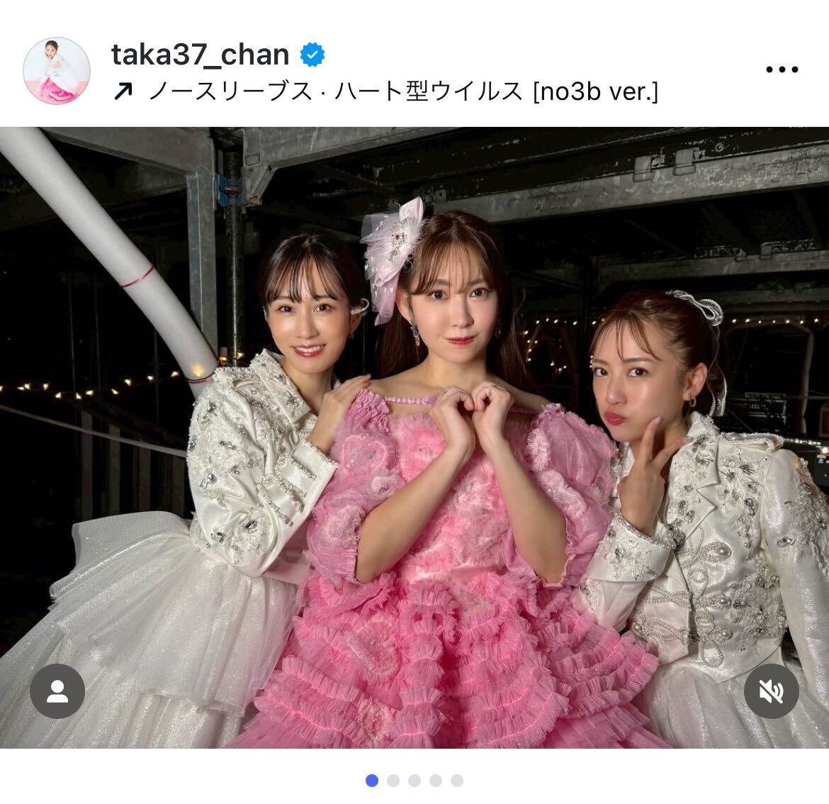 AKB48 まるっとAKB48スペシャル 生写真 高橋みなみ 前田敦子 I1765430377122_d14c_1.jpg
