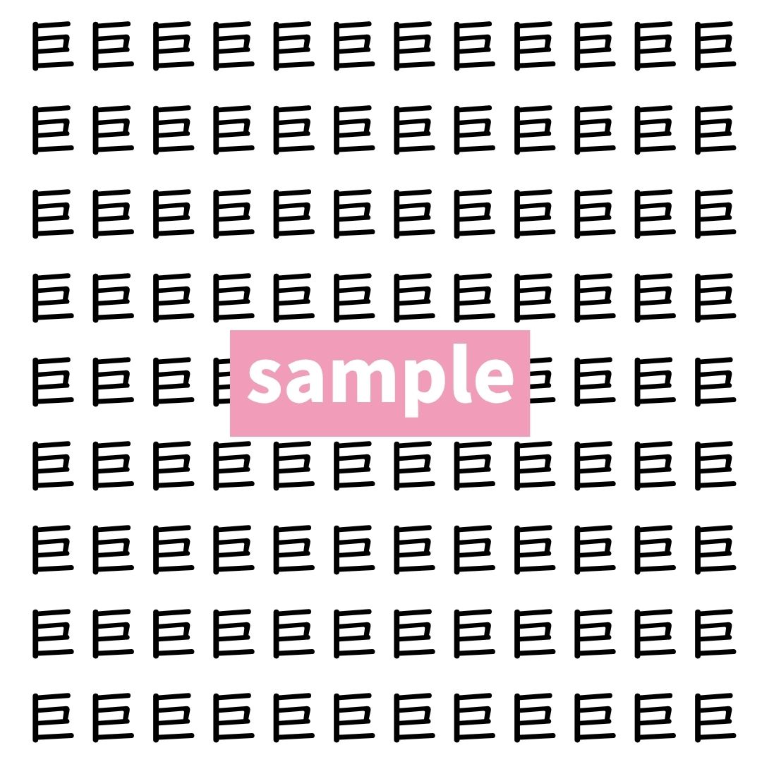【漢字探し】ずらっと並んだ「巨」の中にまぎれた別の漢字一文字は？