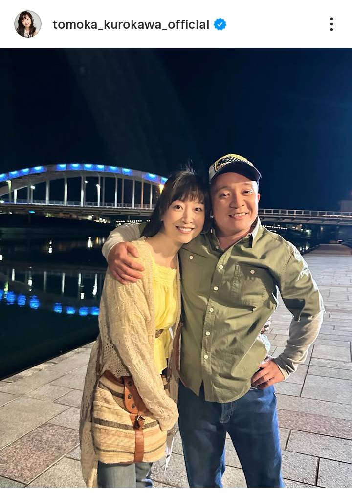 金八先生 Amazon.co.jp: 3年B組金八先生 第7シリーズ(4) [DVD] : 武田鉄矢