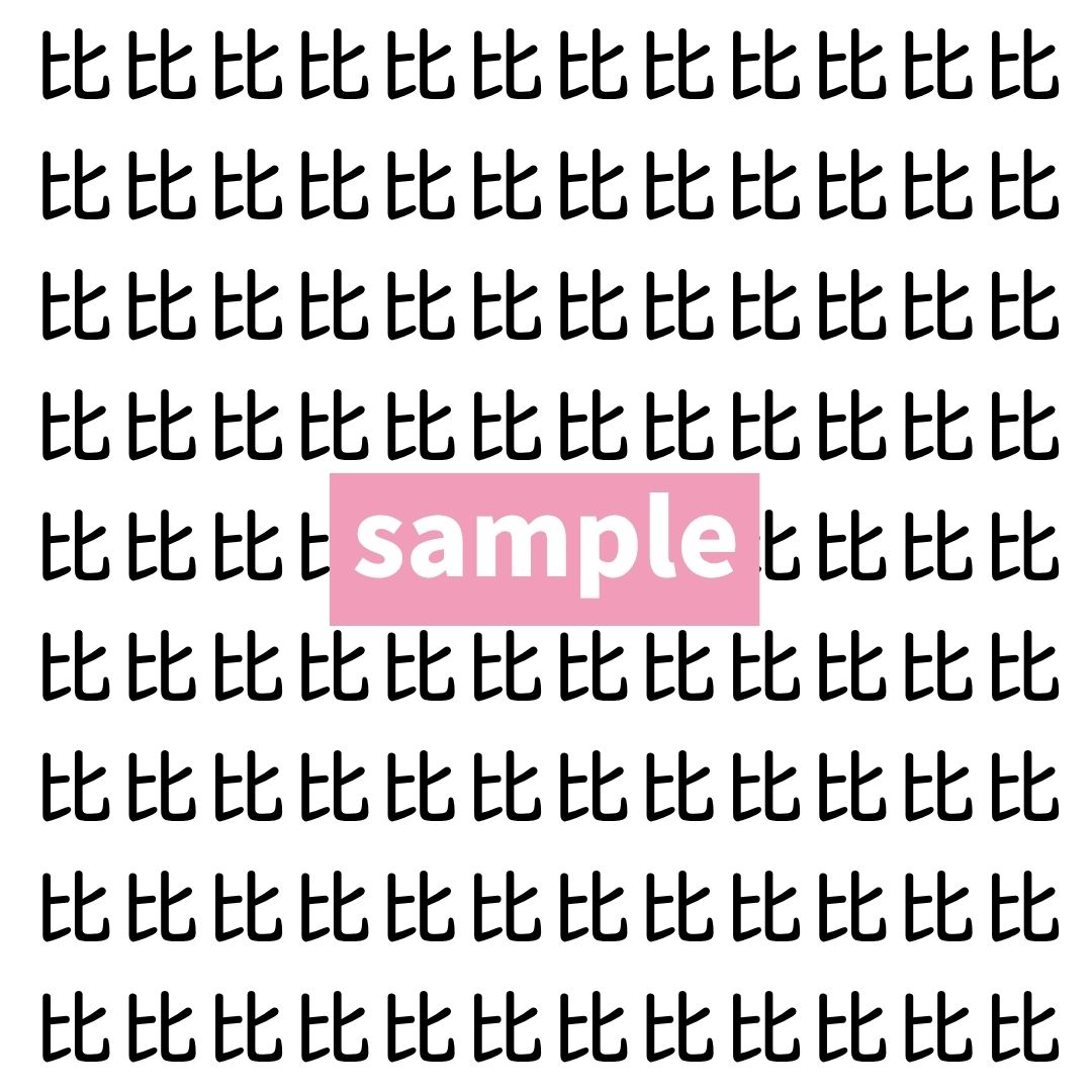 【漢字探し】ずらっと並んだ「比」の中にまぎれた別の漢字一文字は？