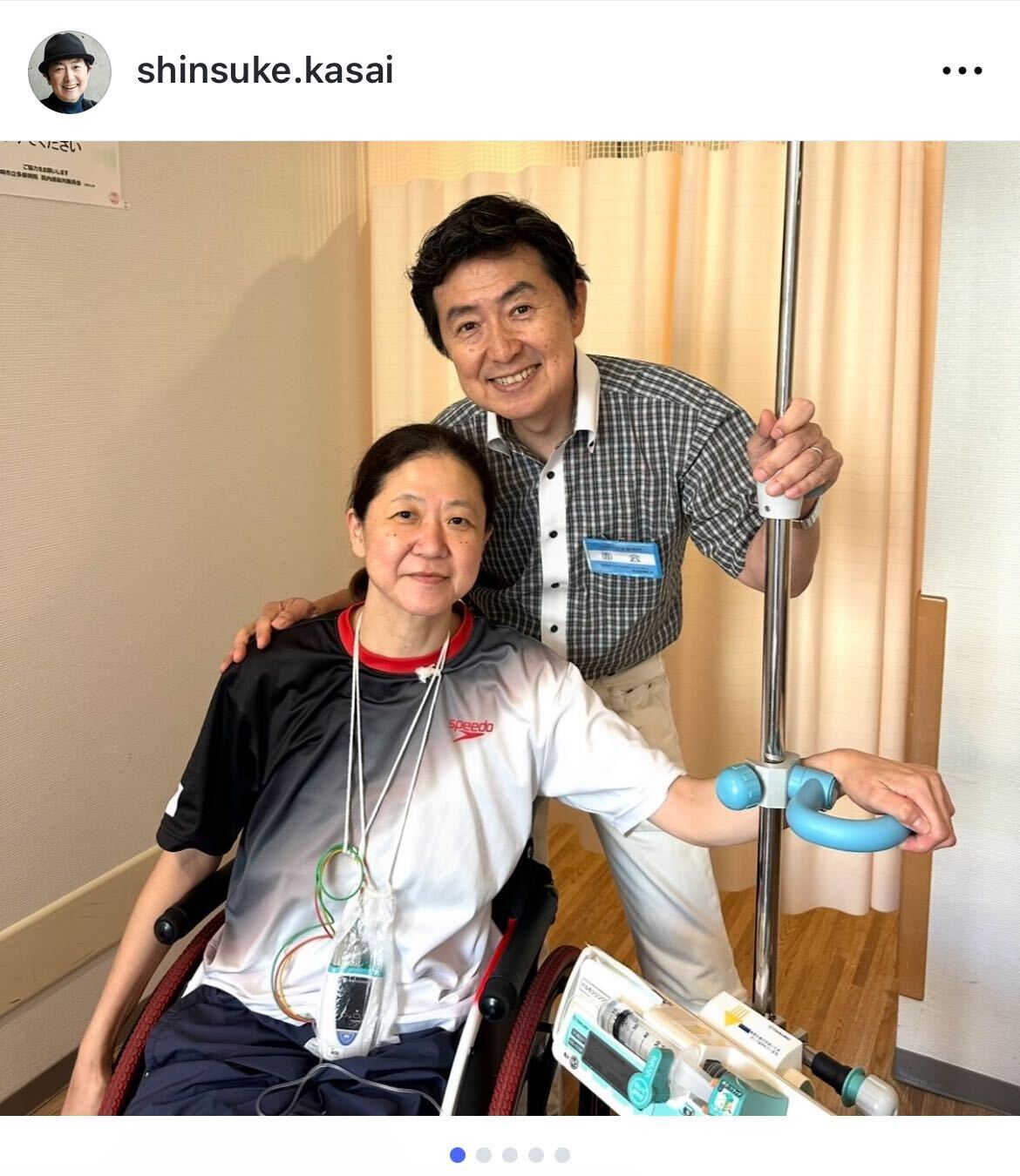 当時のメディア報道・掲載写真
