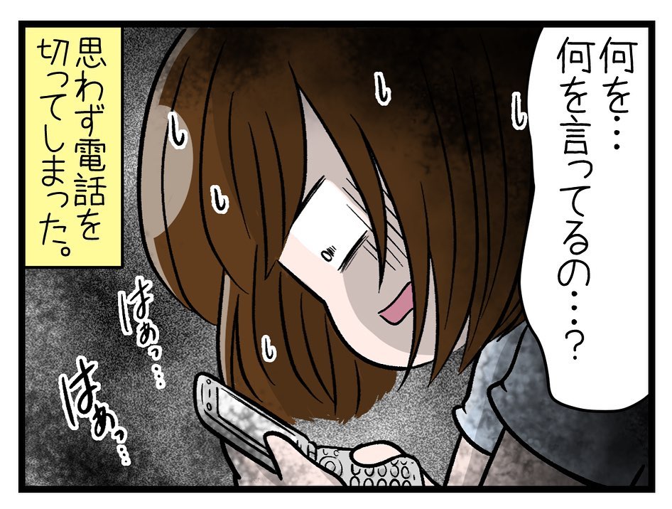 Zmyku1m2jlu8lm Zmyku1m2jlu8lm