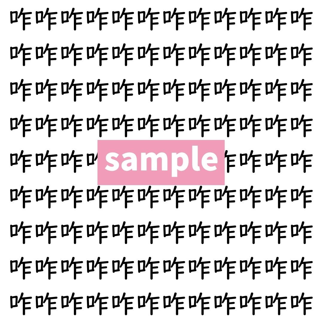 【漢字探し】ずらっと並んだ「咋」の中にまぎれた別の漢字一文字は？