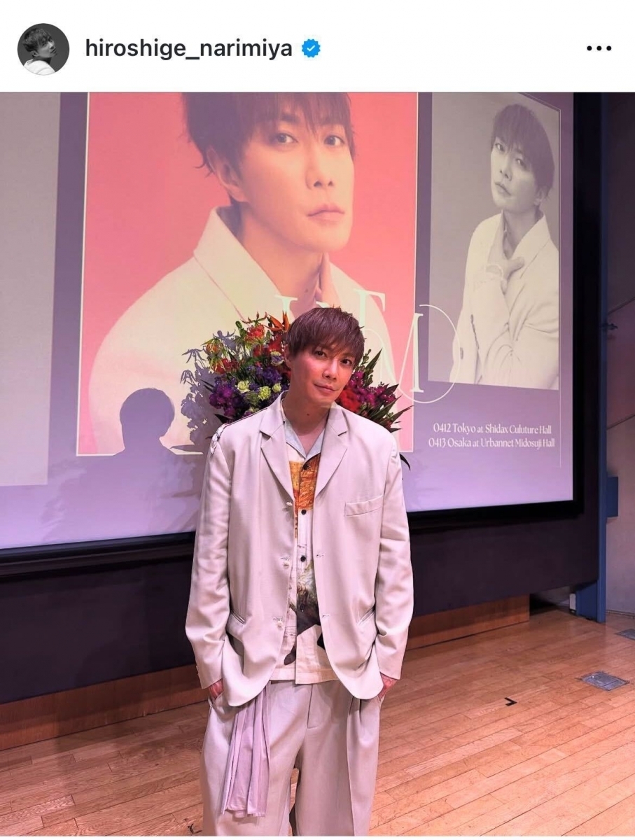 成宮寛貴 モーニングコール 30分前です 2025年最新成宮寛貴写真集の人気アイテム - メルカリ