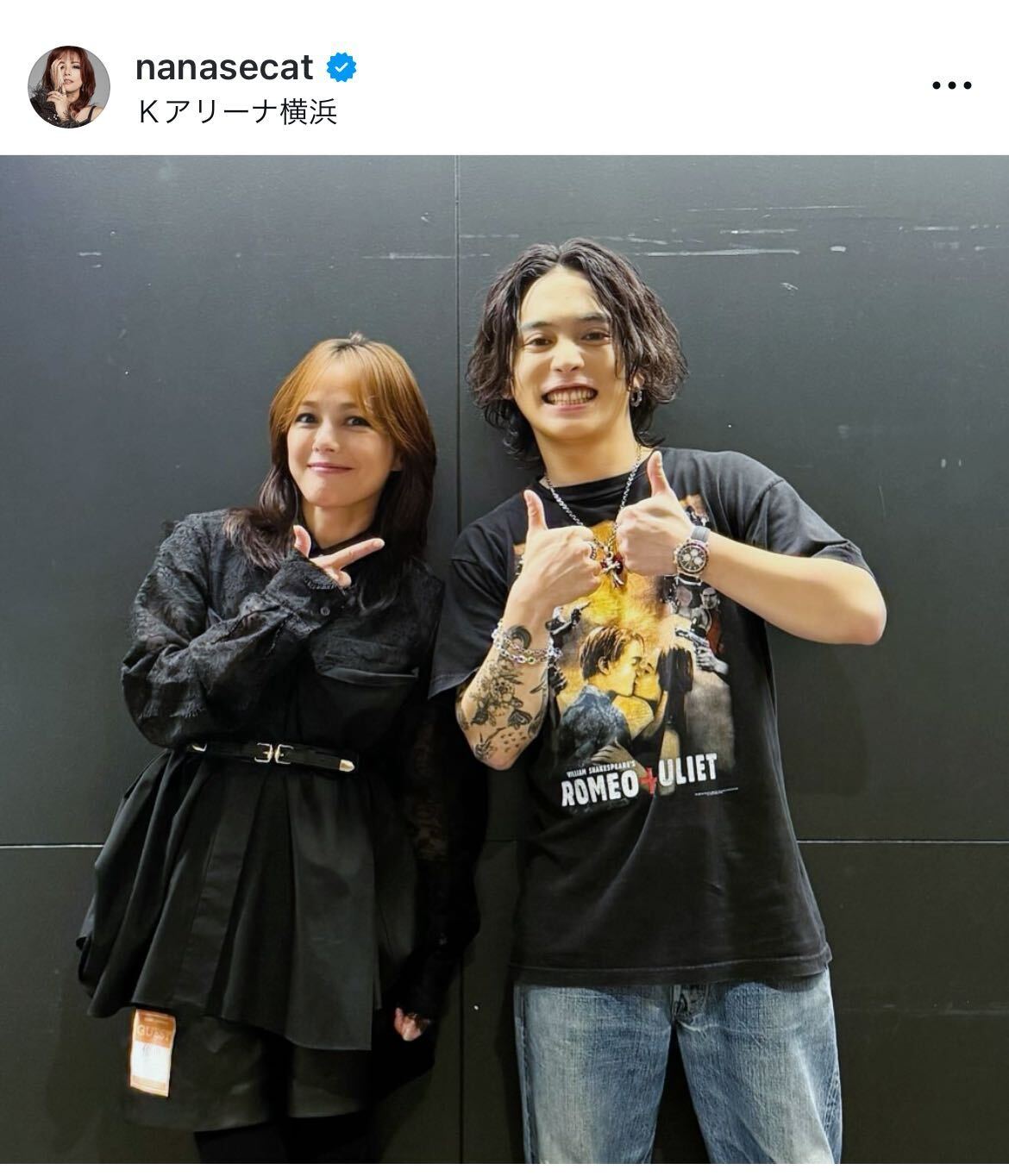 相川七瀬が涙、優里ライブの熱量を楽しむ法