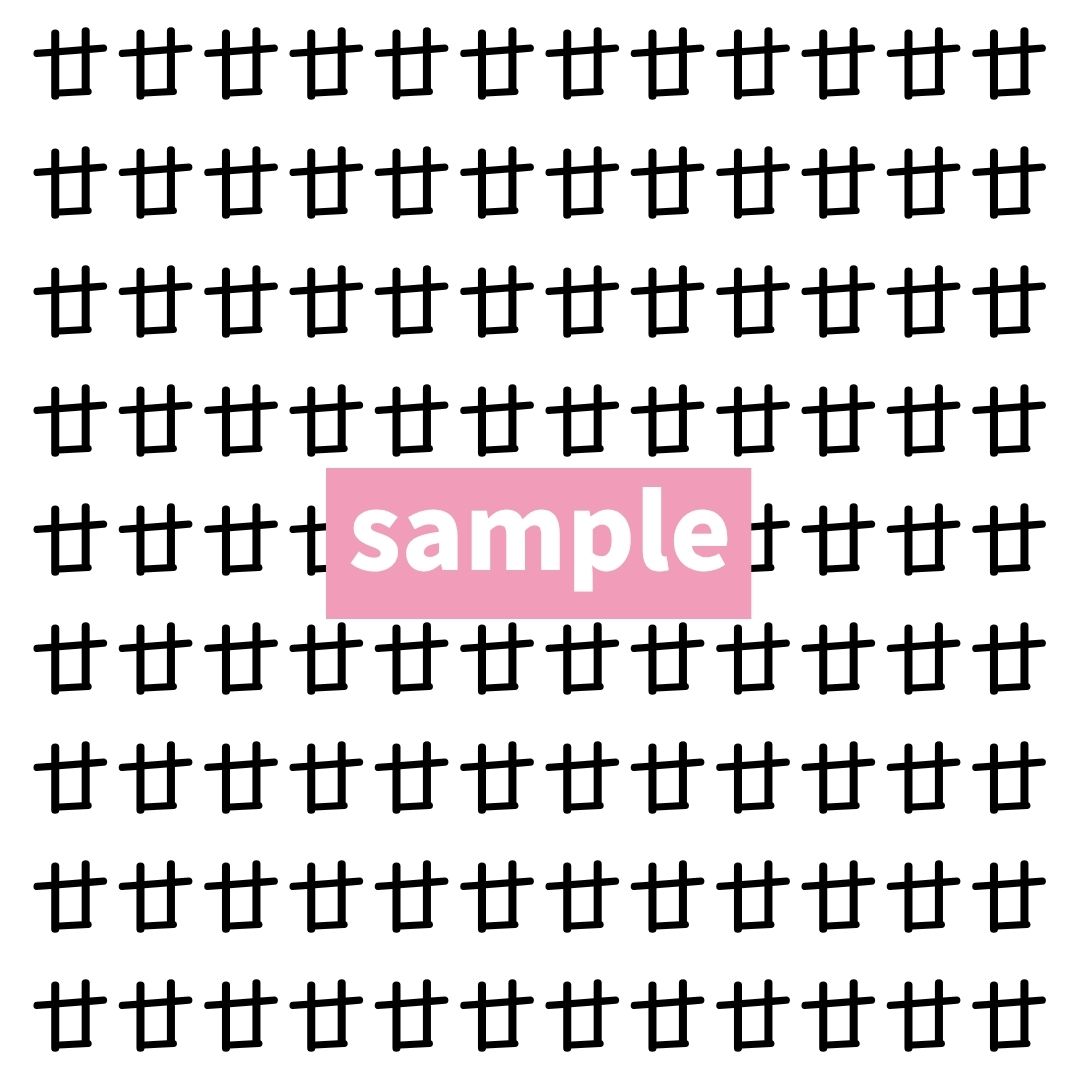 【漢字探し】ずらっと並んだ「廿」の中にまぎれた別の漢字一文字は？