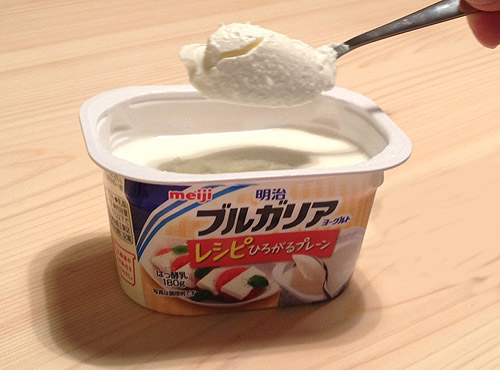 ヨーグルトが固い？ブーム目前の新食感とは(2013年4月1日) エキサイトニュース(1/2)