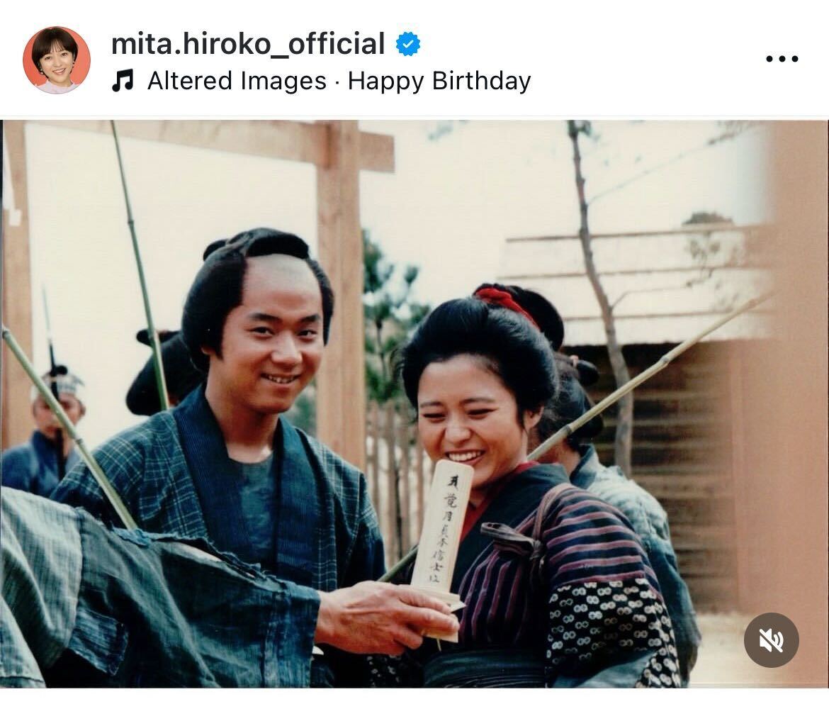 当時のメディア報道・掲載写真