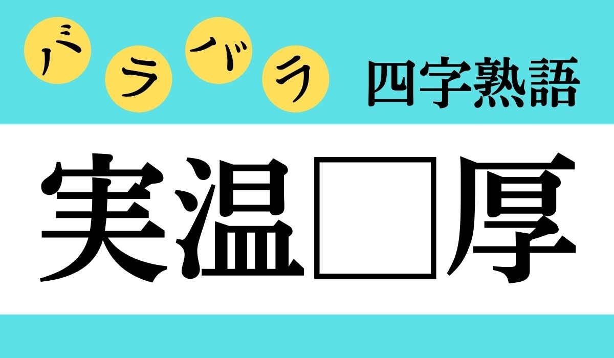 Sxgutrvyzqxuqm