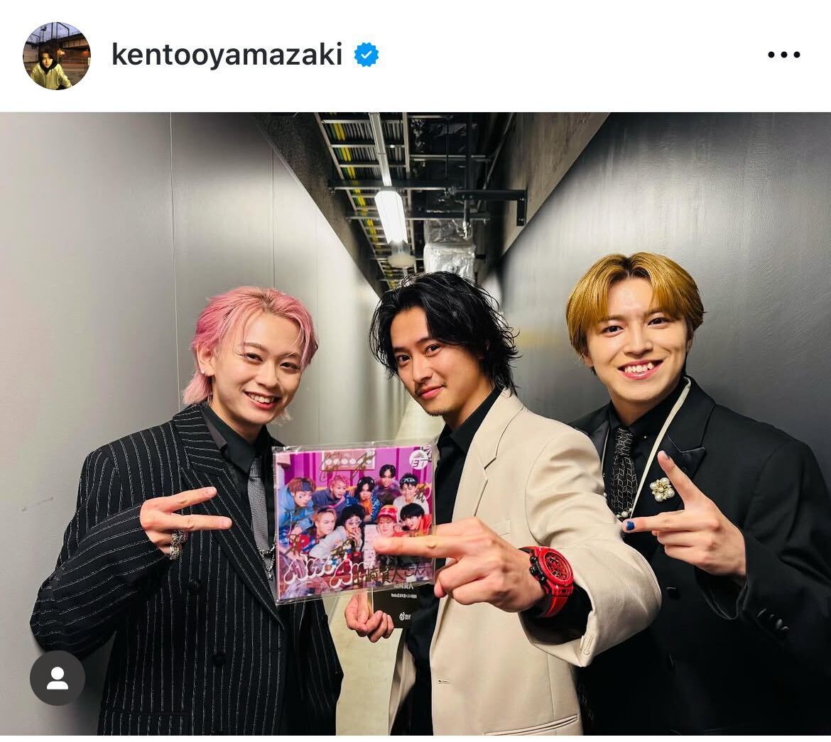 超特急　タカシ　（シューヤ）まとめ売り E1744783174673_84c5_1.jpg