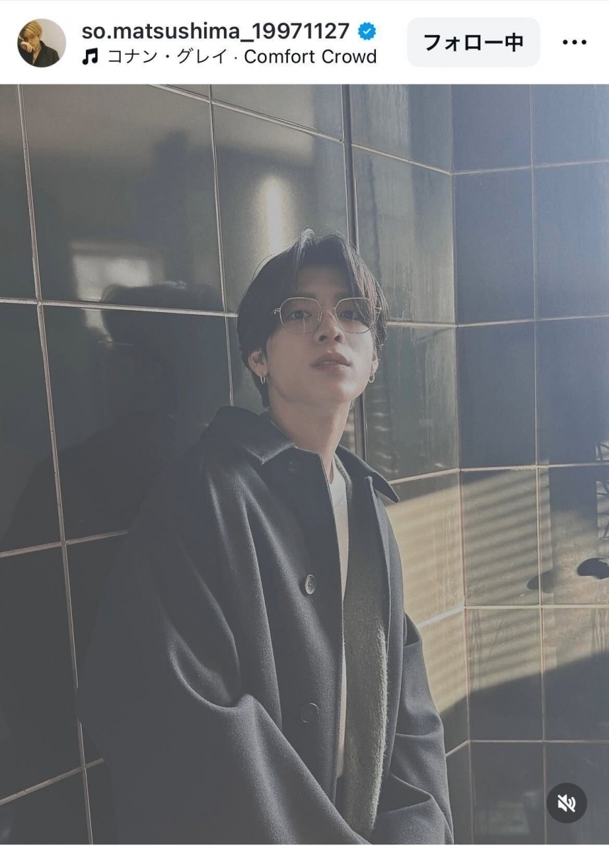 timelesz・松島聡、新人マネージャーの奮闘を報告「いい感じに撮影して