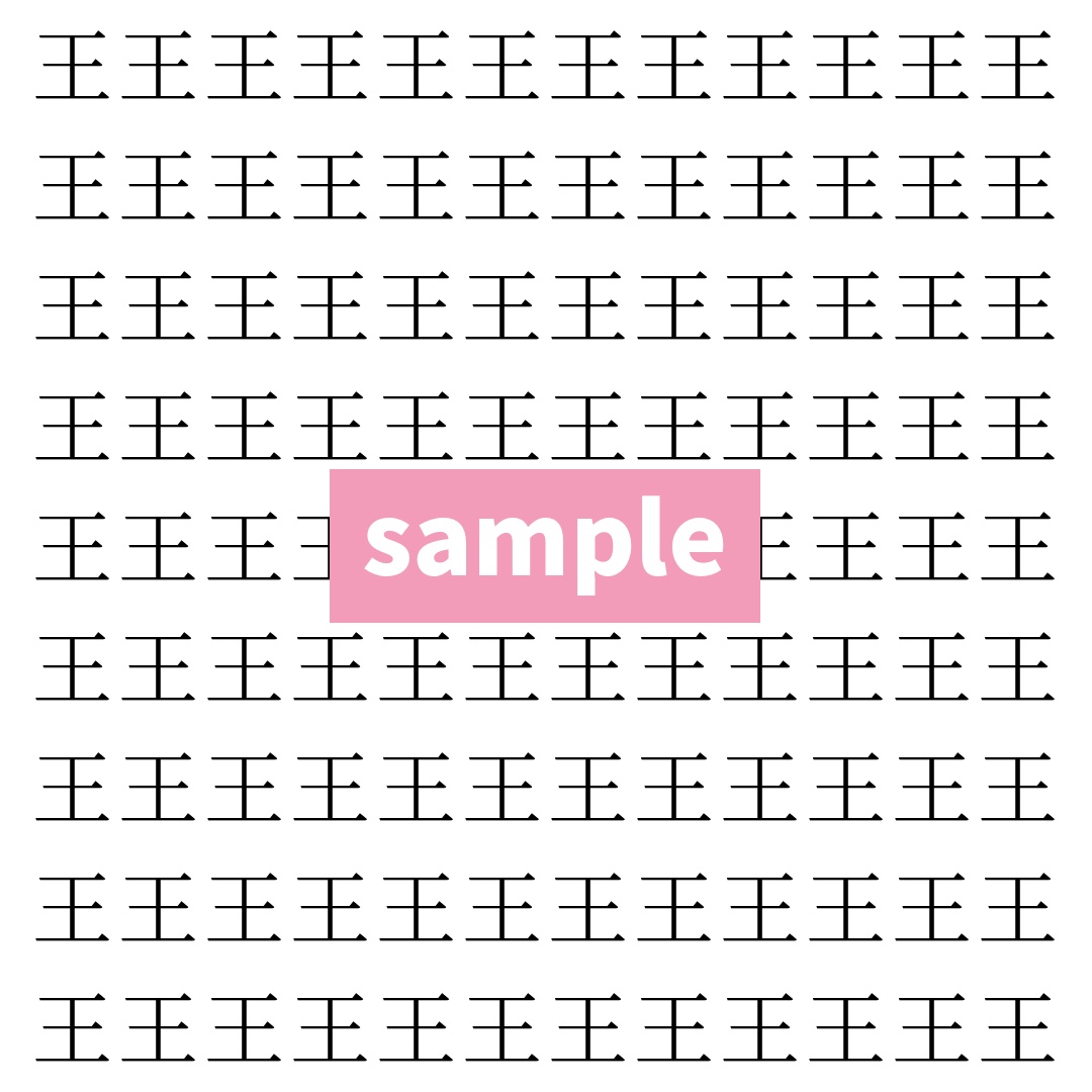 【漢字探し】ずらっと並んだ「王」の中にまぎれた別の漢字一文字は？