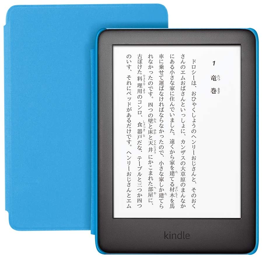 Kindlesシリーズ（電子書籍リーダー）が最大2500円引き、ベビー用品が