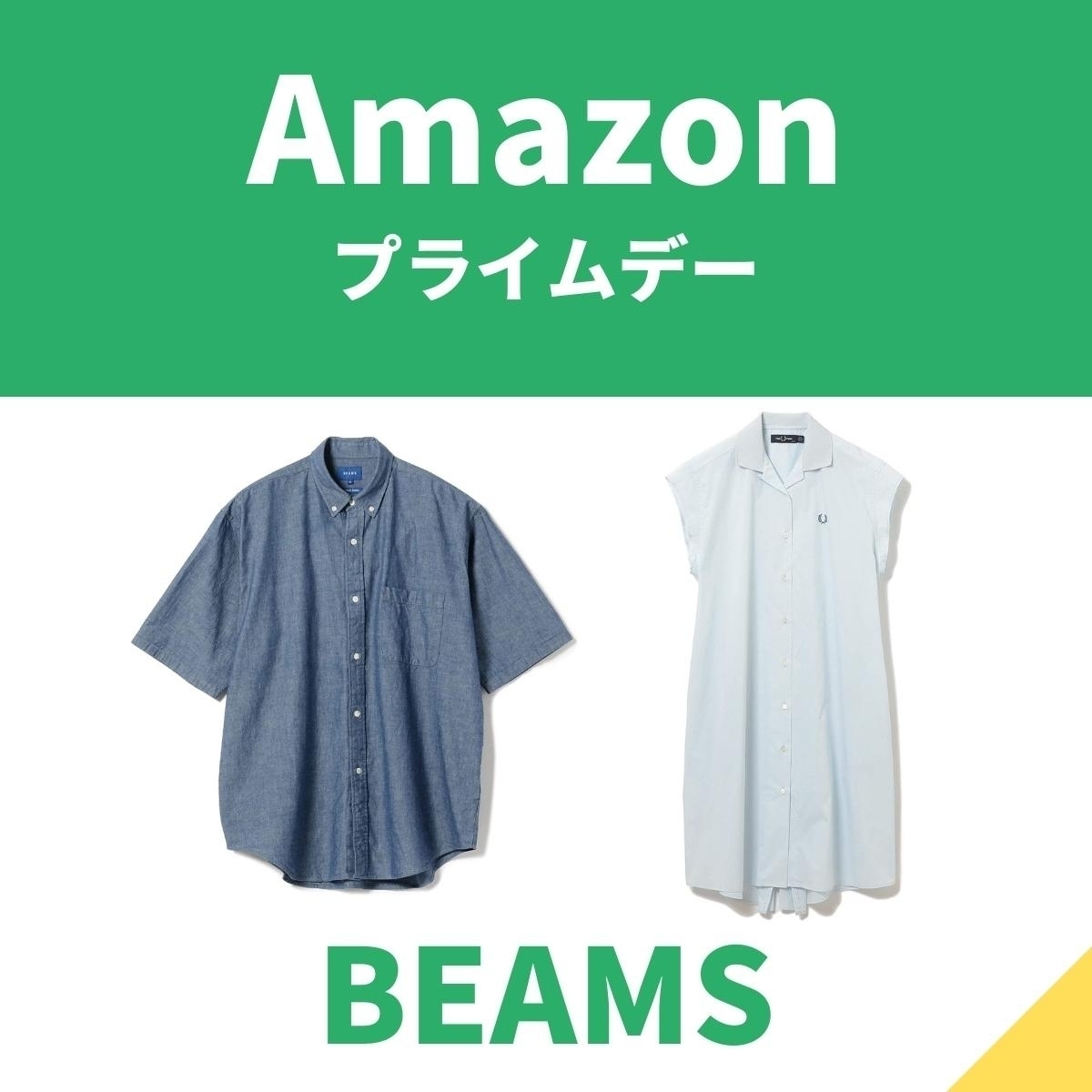 タグ付き未使用品 BEAMS ジョンストンズ ノーカラーコート ビームス ジャケット・アウター