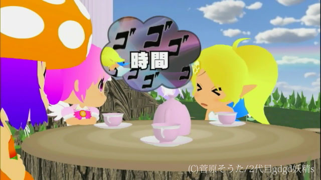 擬人化 アニメのニュース レビュー 17件 エキサイトニュース