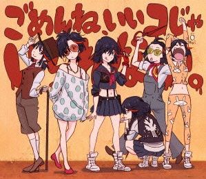 パンツで鼻血ブー 噂の キルラキル ４話には突っ込みどころしかない件 エキサイトニュース