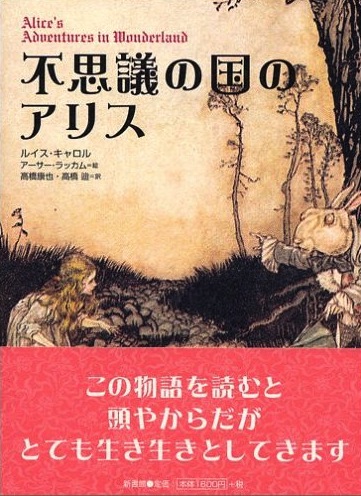 そうならいいな が そうなんだ と決めつけに変わる危険に立ち向う番組 ロンリのちから エキサイトニュース