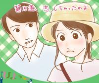 「ひよっこ」85話。菅野美穂は岡田惠和のラッキースター