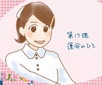 「ひよっこ」98話。誕生日に失恋、みね子のハッピーエンドはどこに
