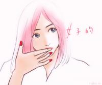 「女子的生活」志尊淳演じるトランスジェンダー女子「つまり心はレズビアン、でも体は男」